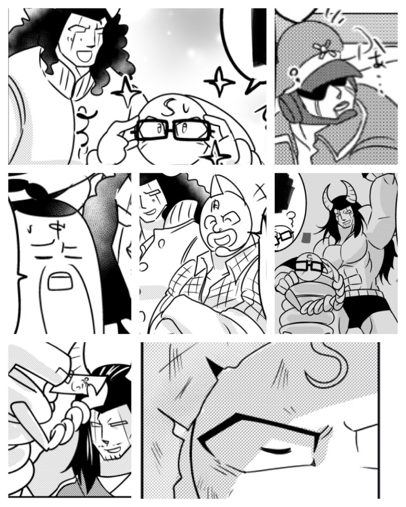 語るなら未来を…