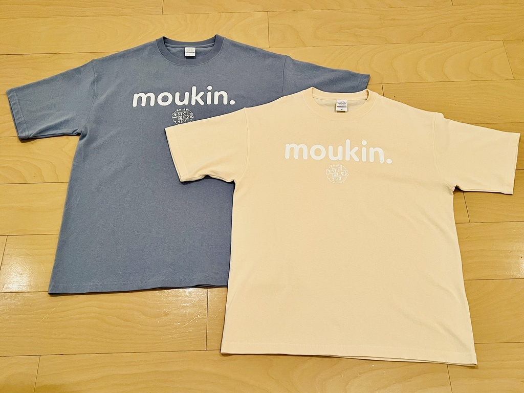 もうすぐパジャマになるT（外出可）