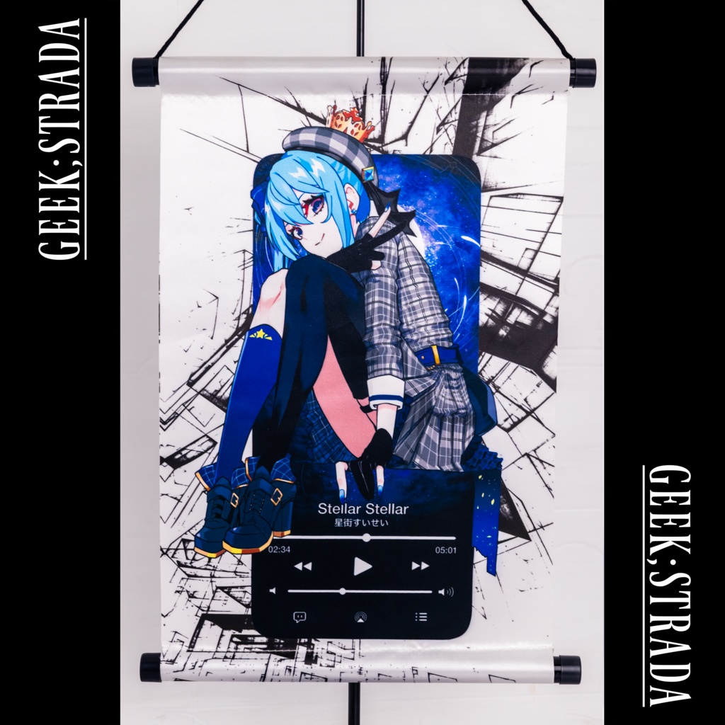 【星街すいせい】◤Stellar Stellar◢ プレイヤー型 B4タペストリー【Suisei Hoshimachi】B4 Tapestry =Unofficial=