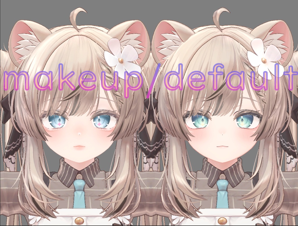 【ぷるぷる唇メイク】マヌカ manuka 化粧 メイク make up 🔰画像編集わからない人でも化粧出来る手順書付き