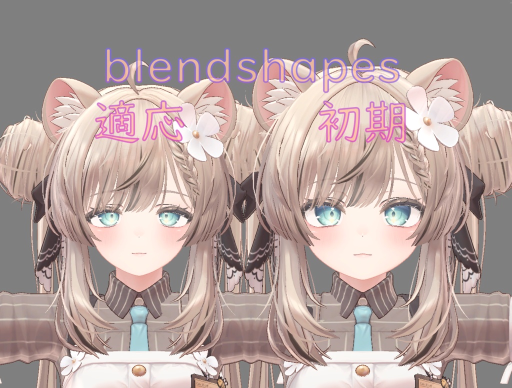 【ぷるぷる唇メイク】マヌカ manuka 化粧 メイク make up 🔰画像編集わからない人でも化粧出来る手順書付き