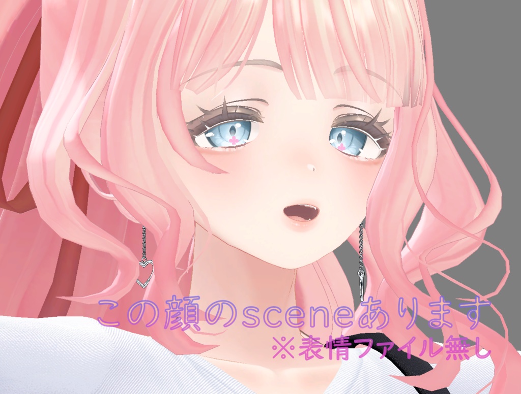 【ぷるぷる唇メイク】マヌカ manuka 化粧 メイク make up 🔰画像編集わからない人でも化粧出来る手順書付き