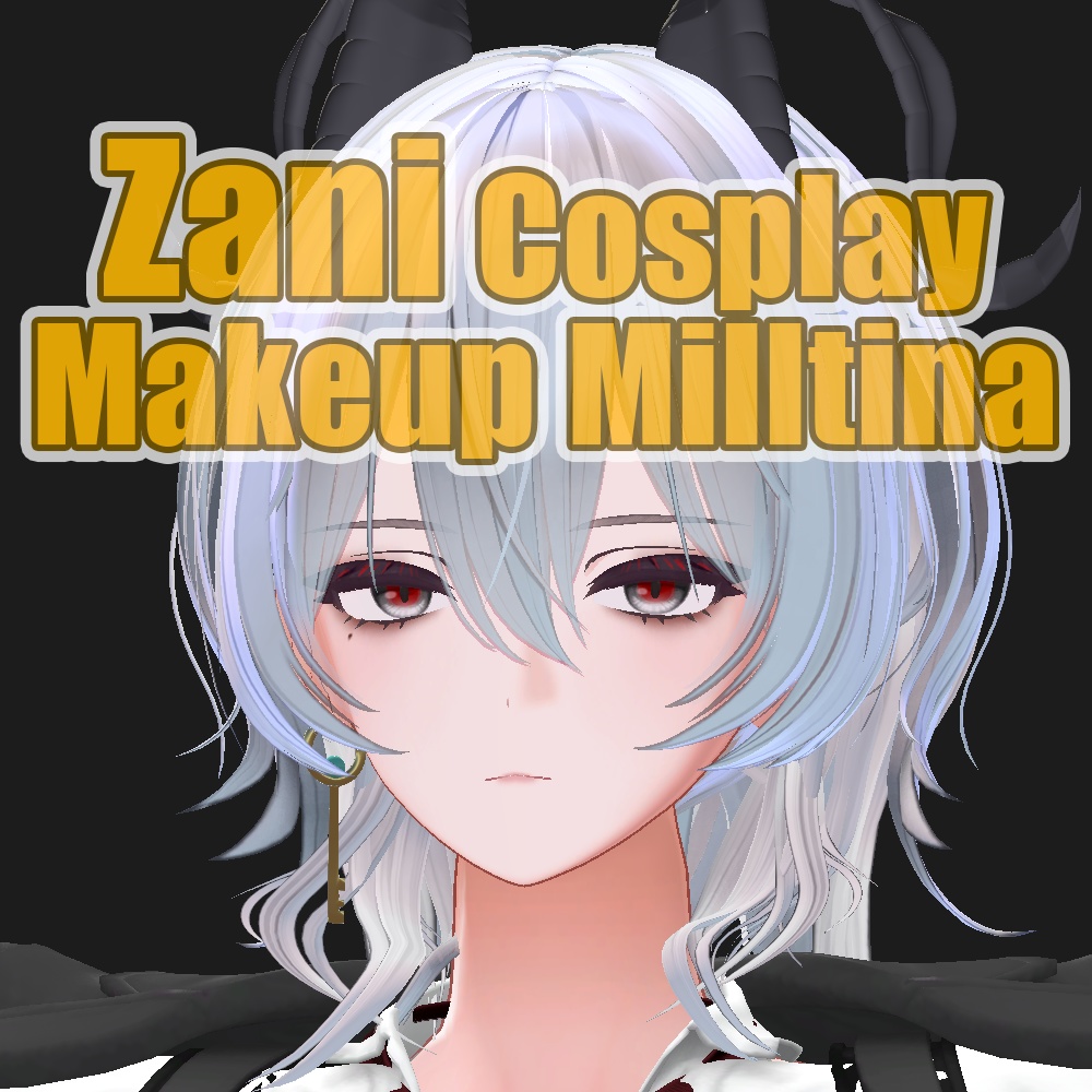 Zaniザンニー cosplayコスプレ makeup化粧 Milltinaミルティナ + Blendshapesブレンドシェイプ一覧 + Accessories(free)アクセサリー(無料)