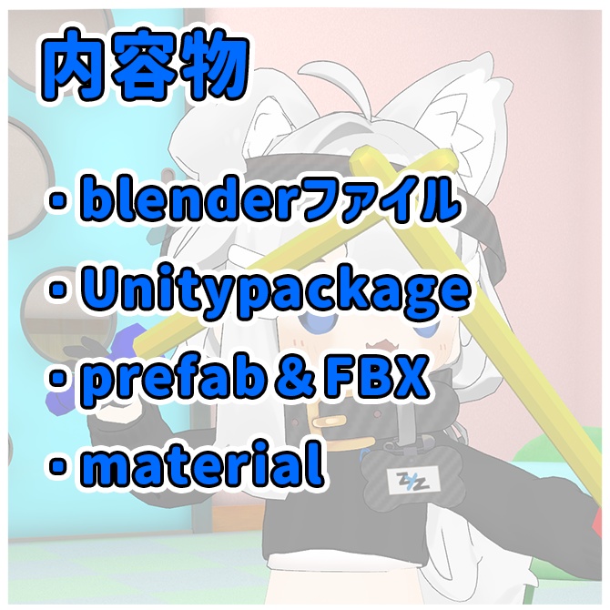 【MA対応】叩くと鳴るおもちゃの剣!