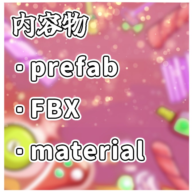 【シンプル】アケコン