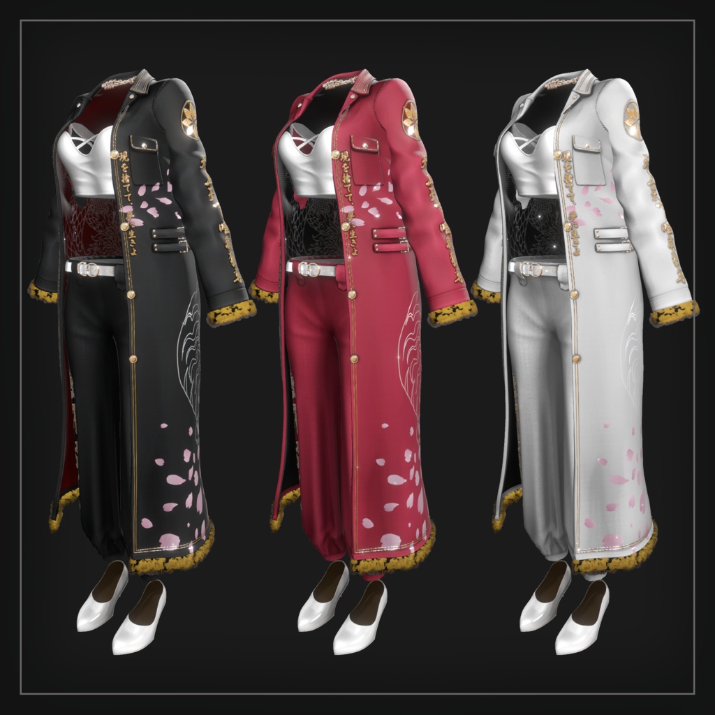 繚乱烈華 【複数アバター対応 特攻服衣装】