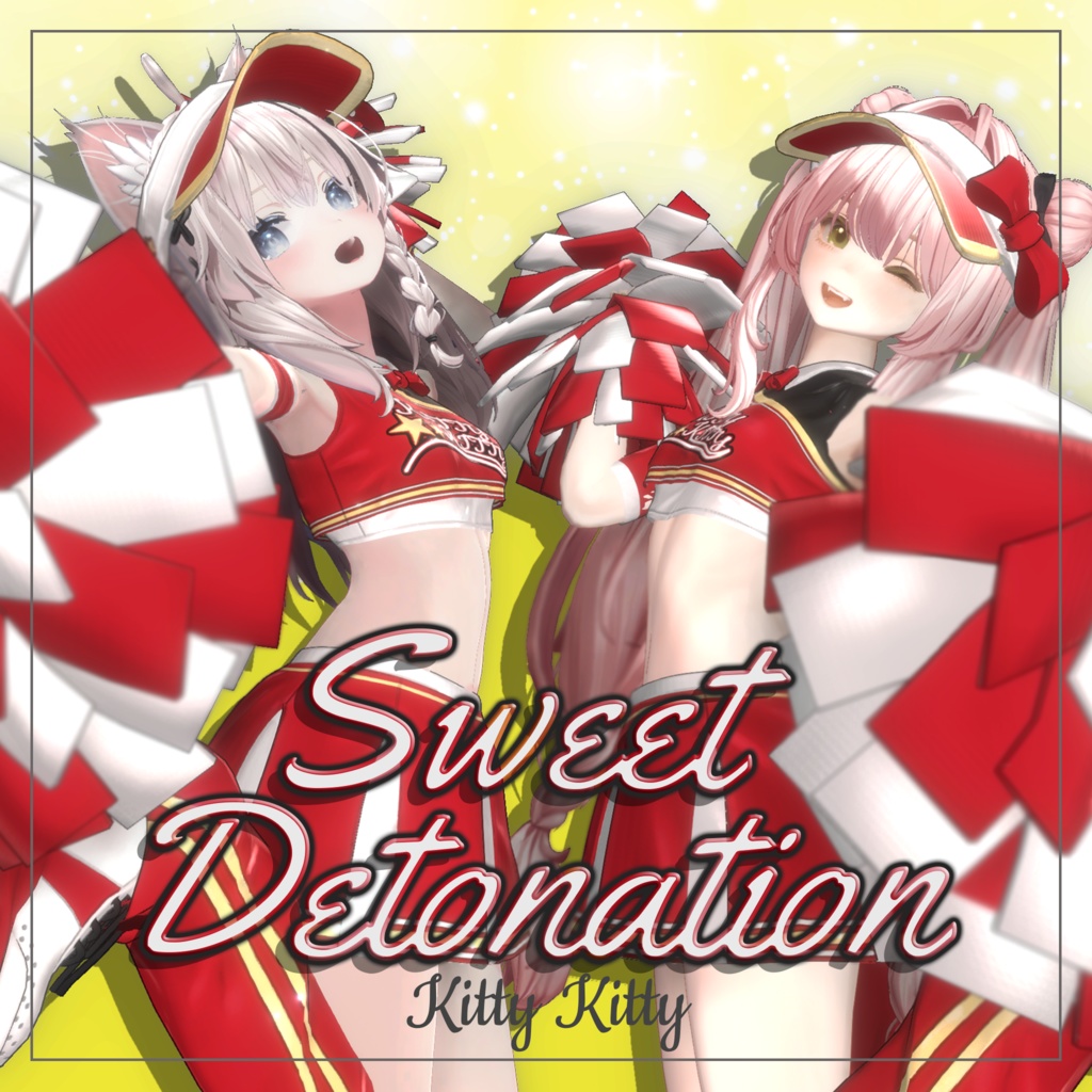 Sweet Detonation 【複数アバター対応 チアガール衣装】