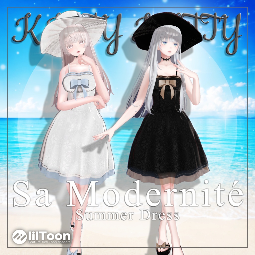 Sa modernité 【複数アバター対応 ワンピース衣装】