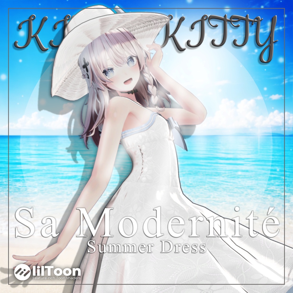Sa modernité 【複数アバター対応 ワンピース衣装】