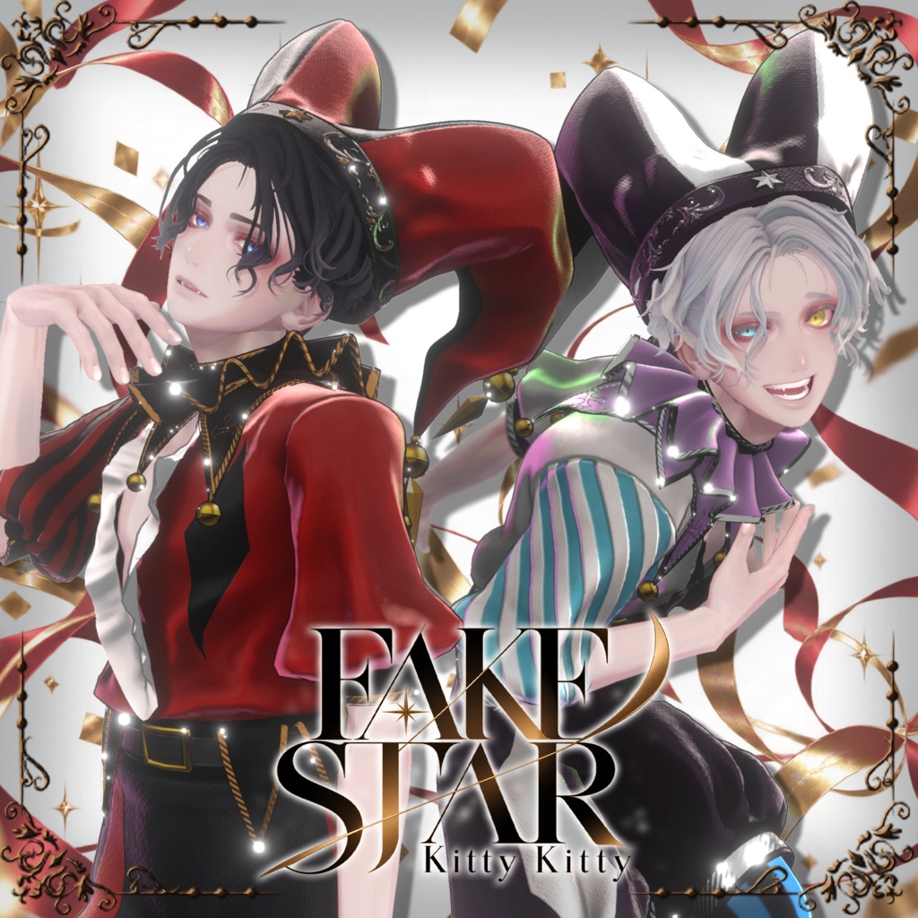 FAKE STAR 【6アバター対応 ピエロ衣装】