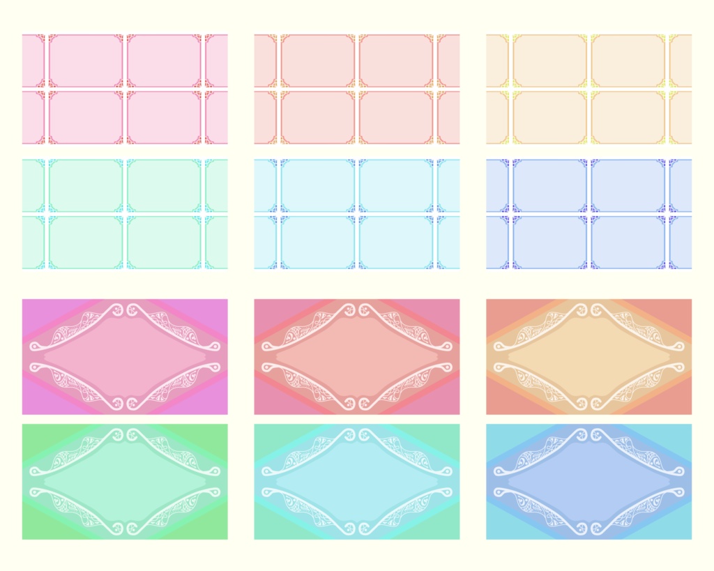 フレーム素材集