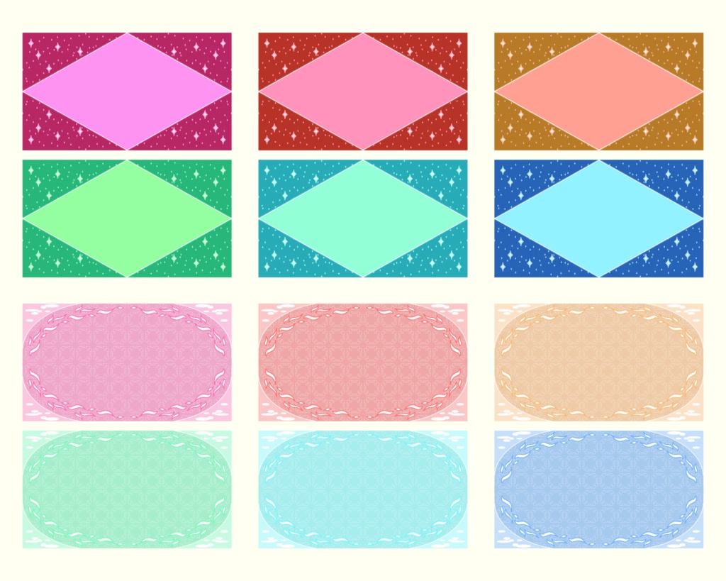 フレーム素材集2