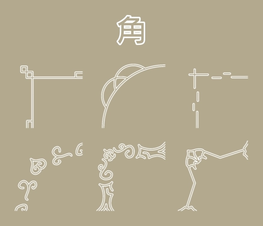 2本線のフレーム素材集