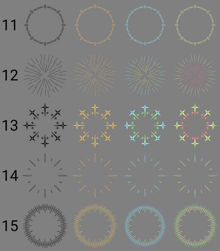 ピカッと後光素材集