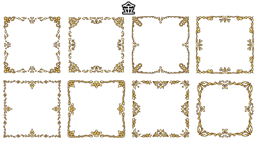 三色フレーム四角素材