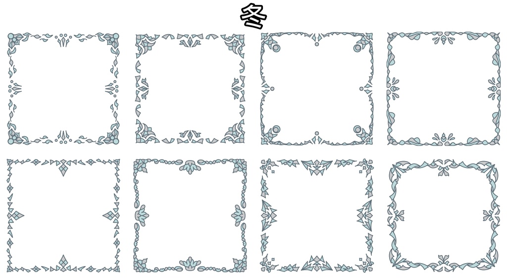 三色フレーム四角素材