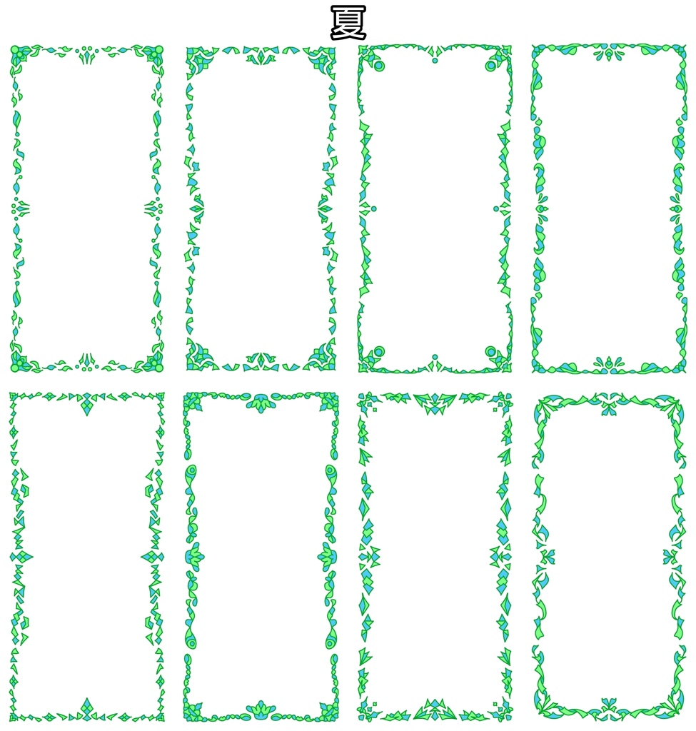 三色フレーム四角素材