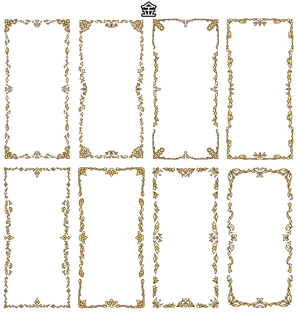 三色フレーム四角素材