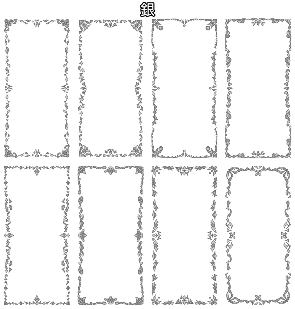 三色フレーム四角素材