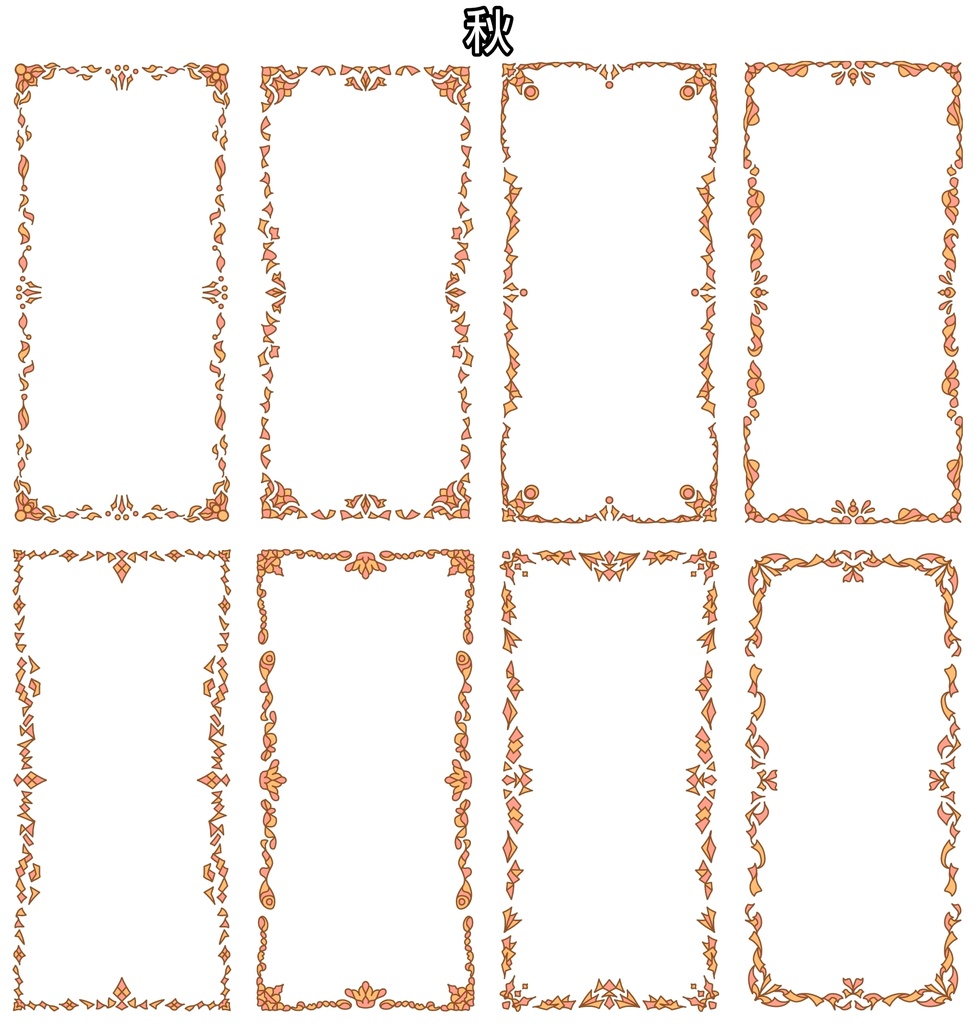 三色フレーム四角素材