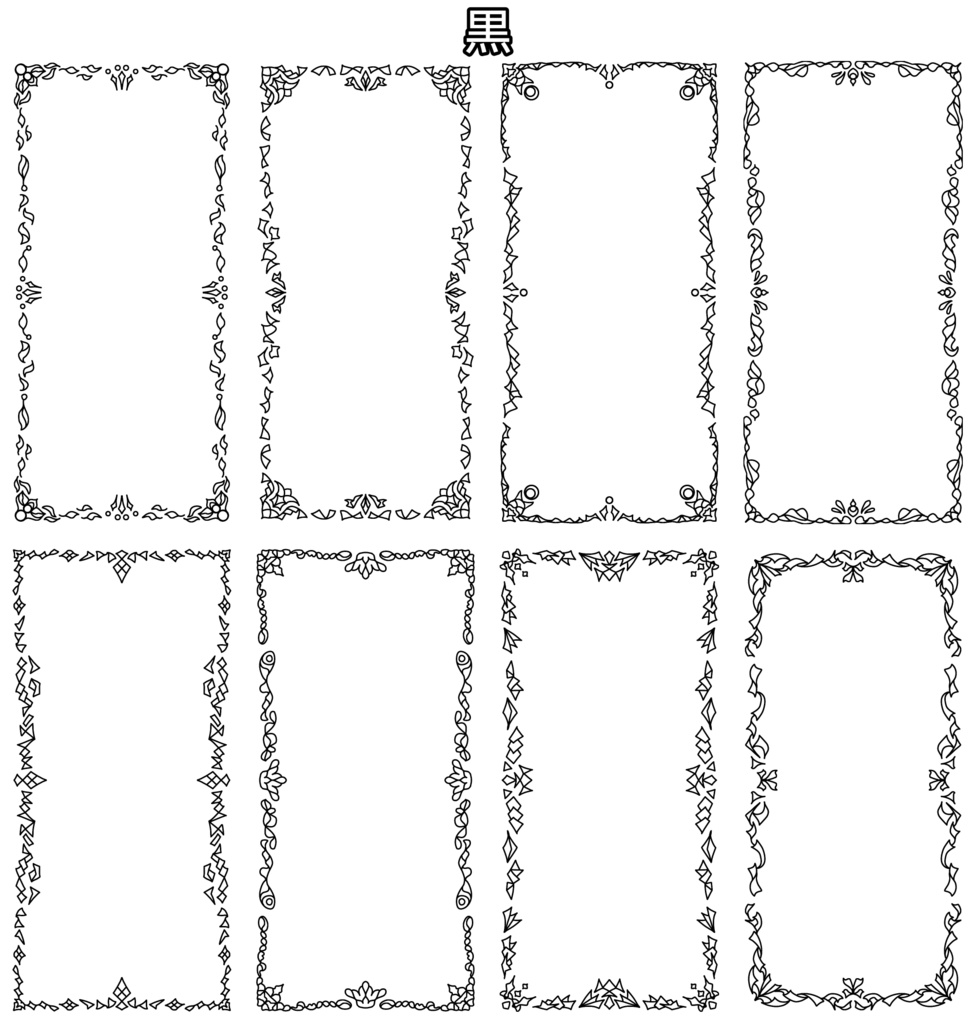 三色フレーム四角素材