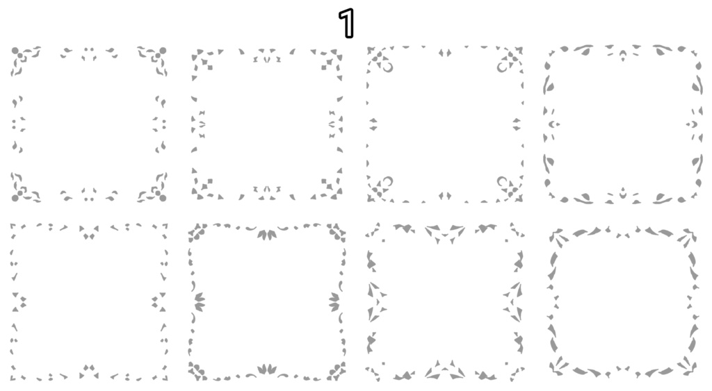 三色フレーム四角素材