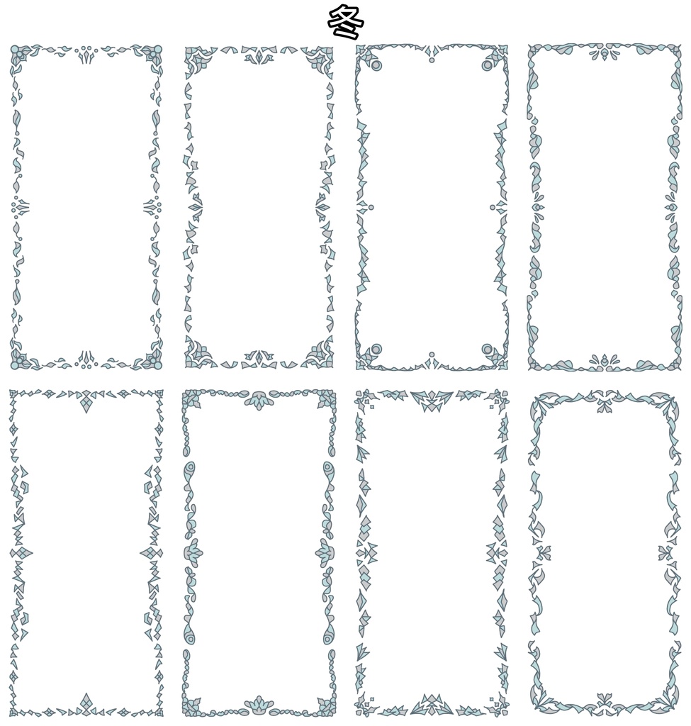 三色フレーム四角素材