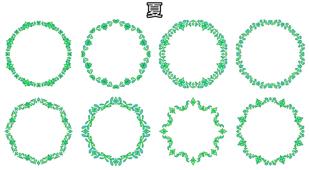 三色フレーム丸形素材