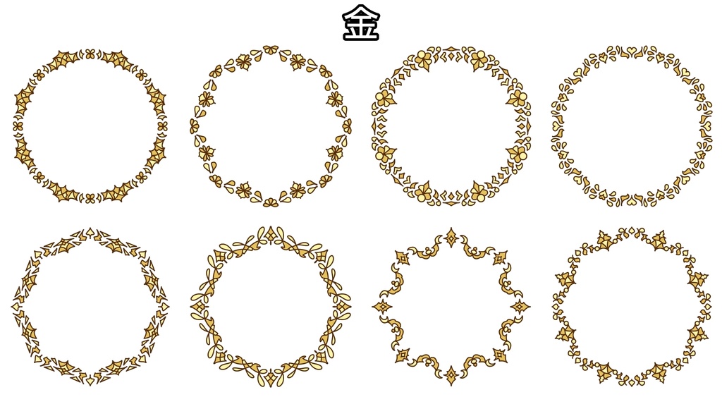 三色フレーム丸形素材