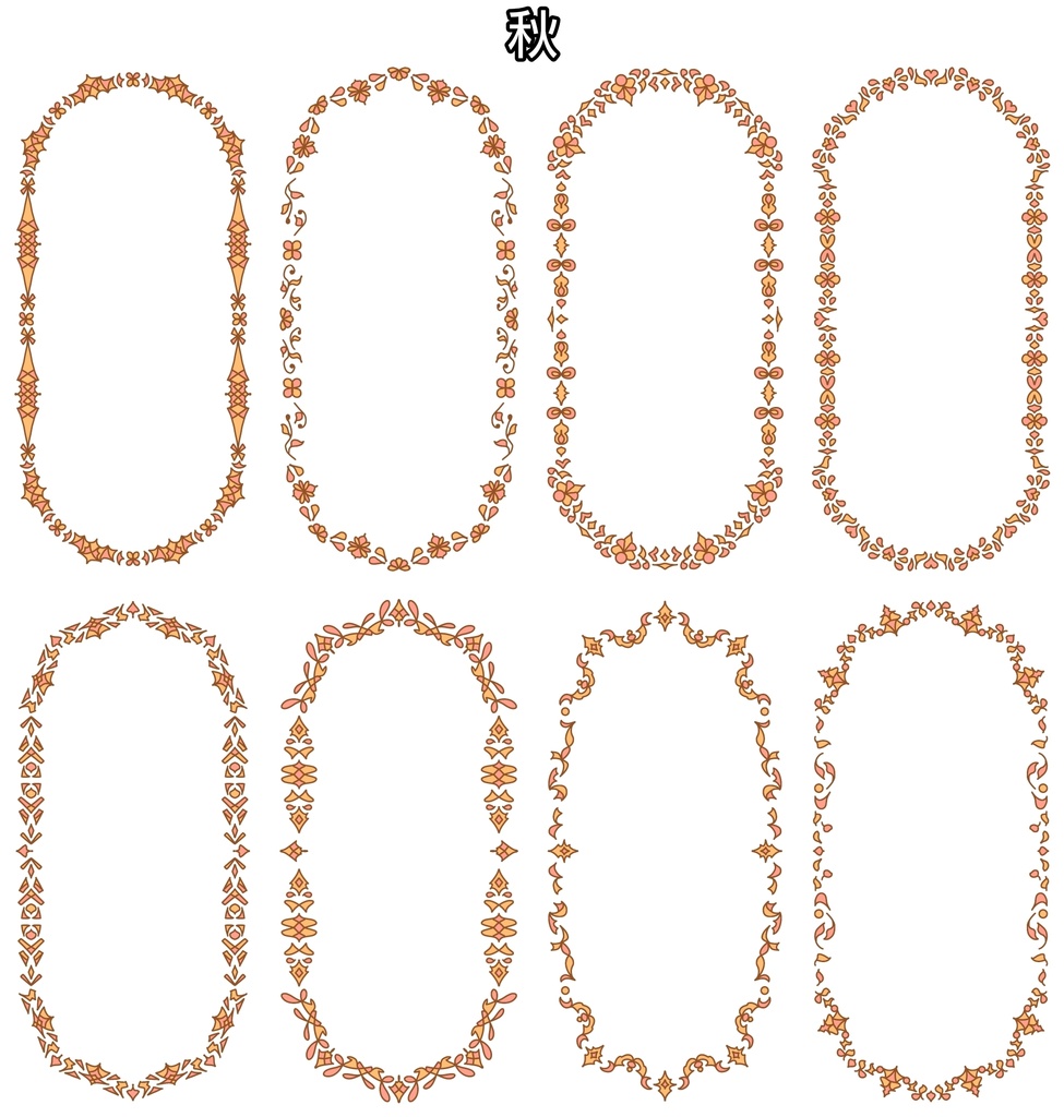 三色フレーム丸形素材