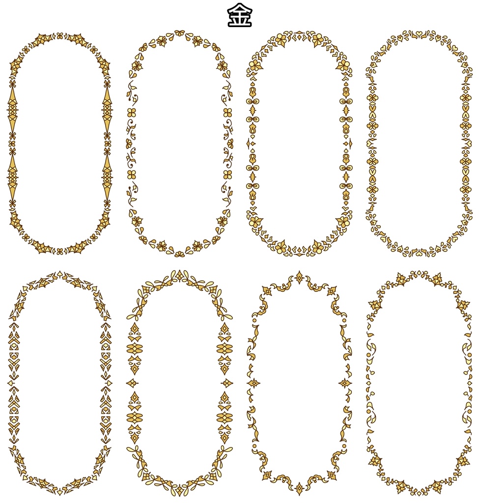 三色フレーム丸形素材