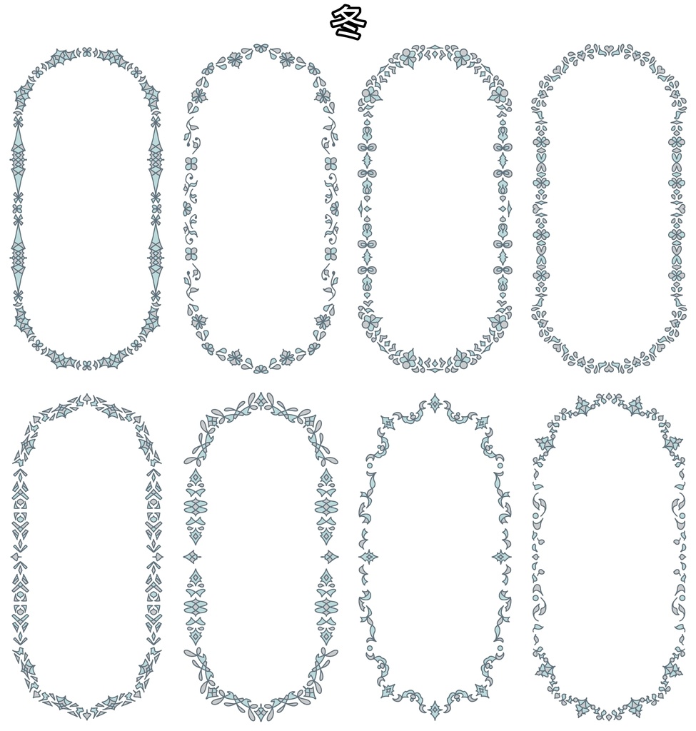 三色フレーム丸形素材