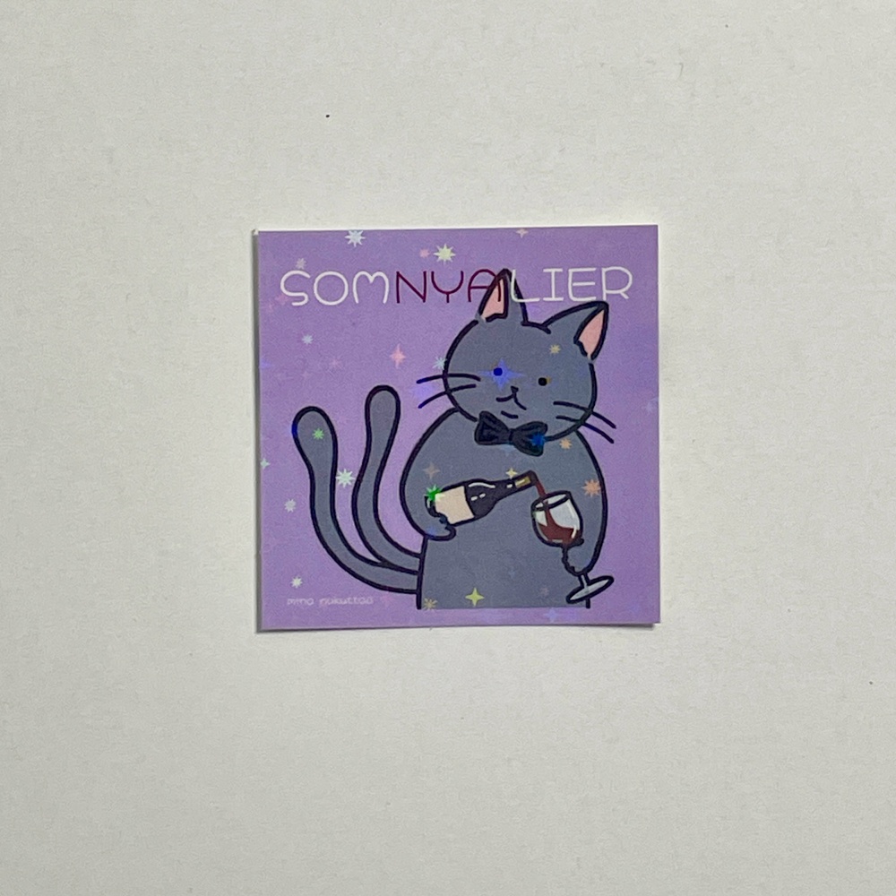 48シール「SOMNYALIER」ソムニャリエ