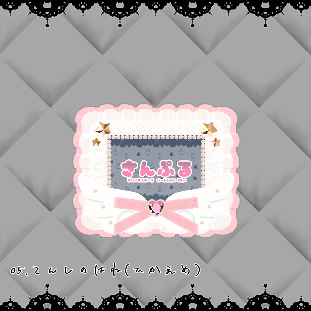 こんかふぇネームプレート