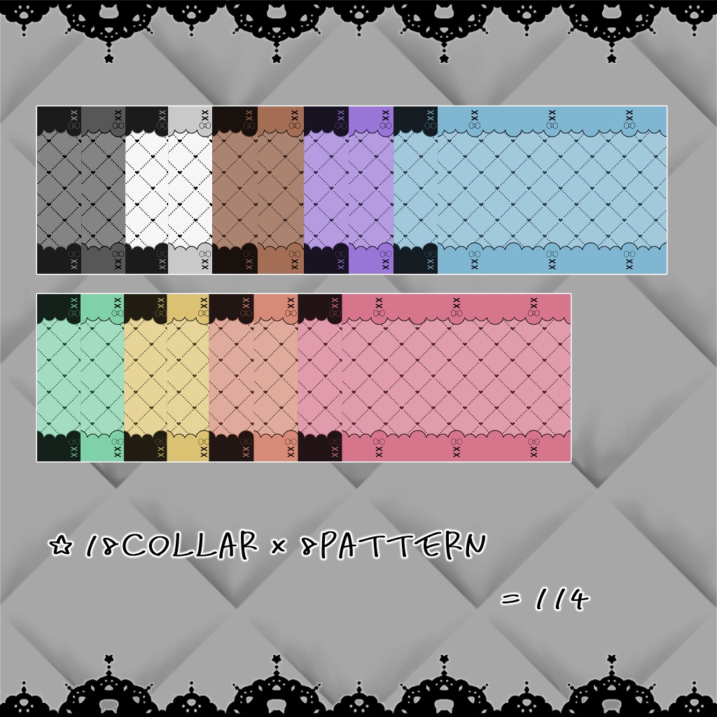 こんかふぇネームプレート