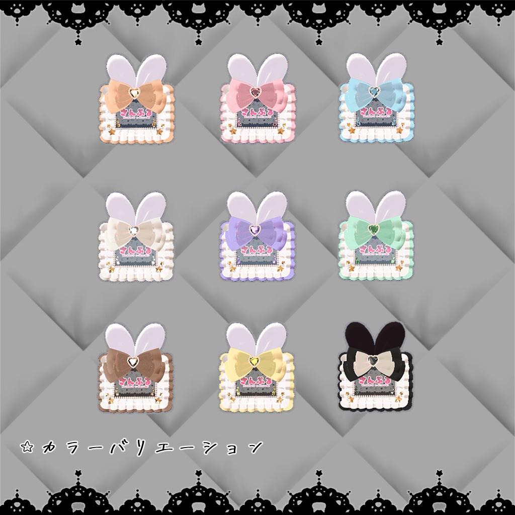 こんかふぇネームプレート