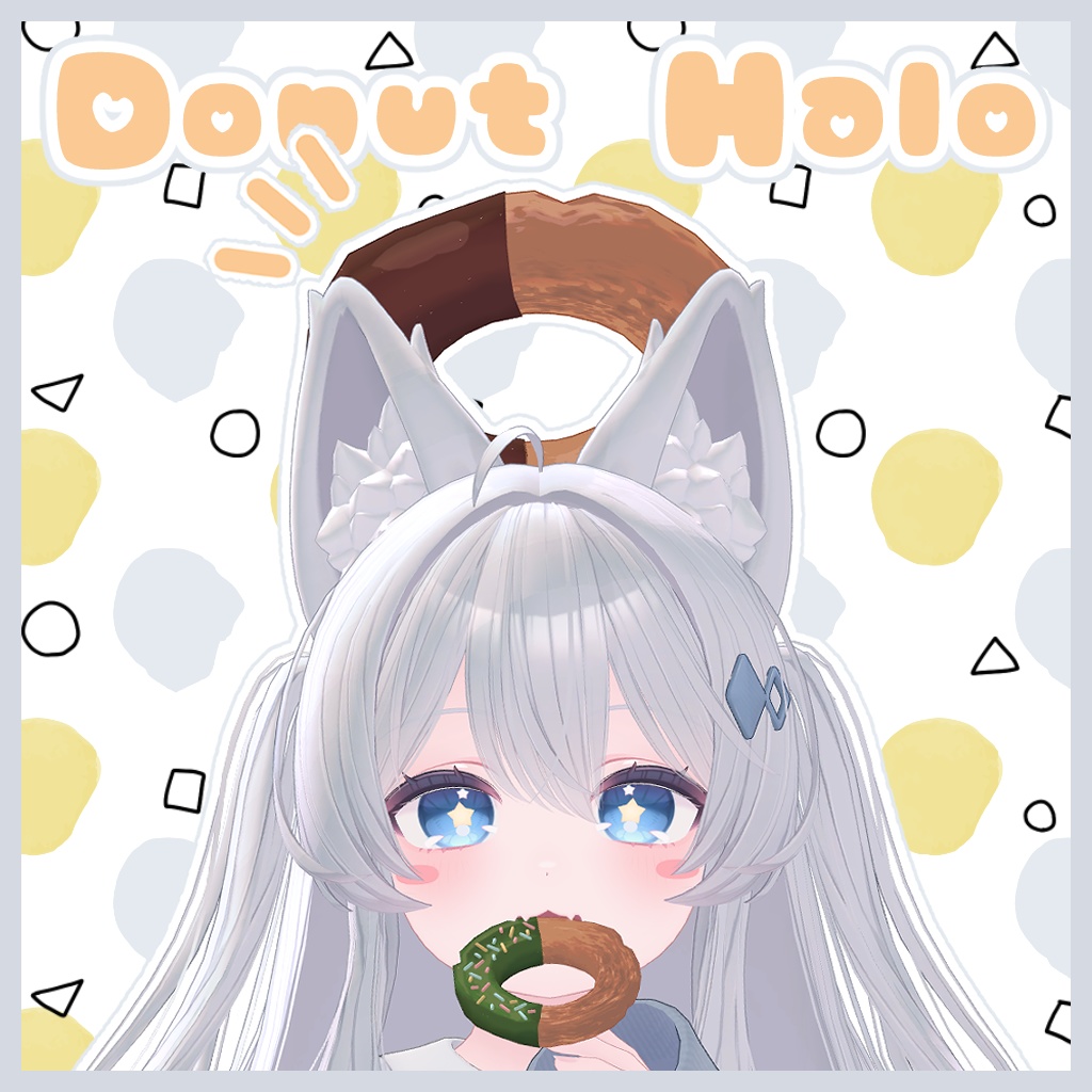 【無料!!】Donut Halo