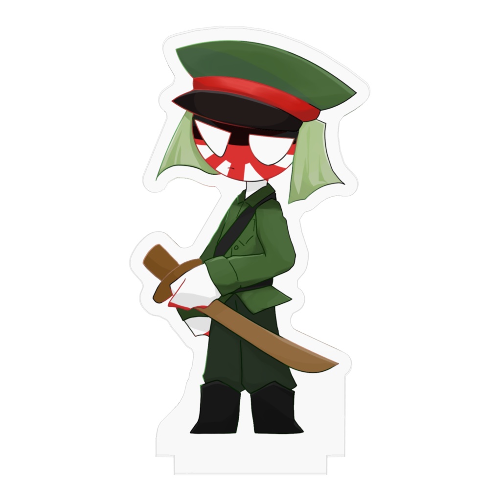 日帝さんアクスタ