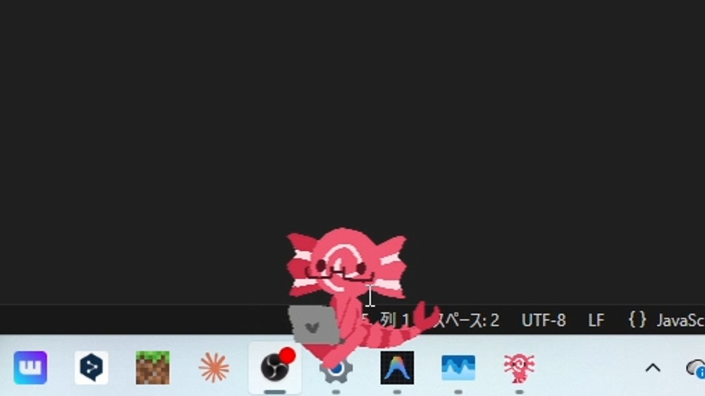 Desktop Candy pet