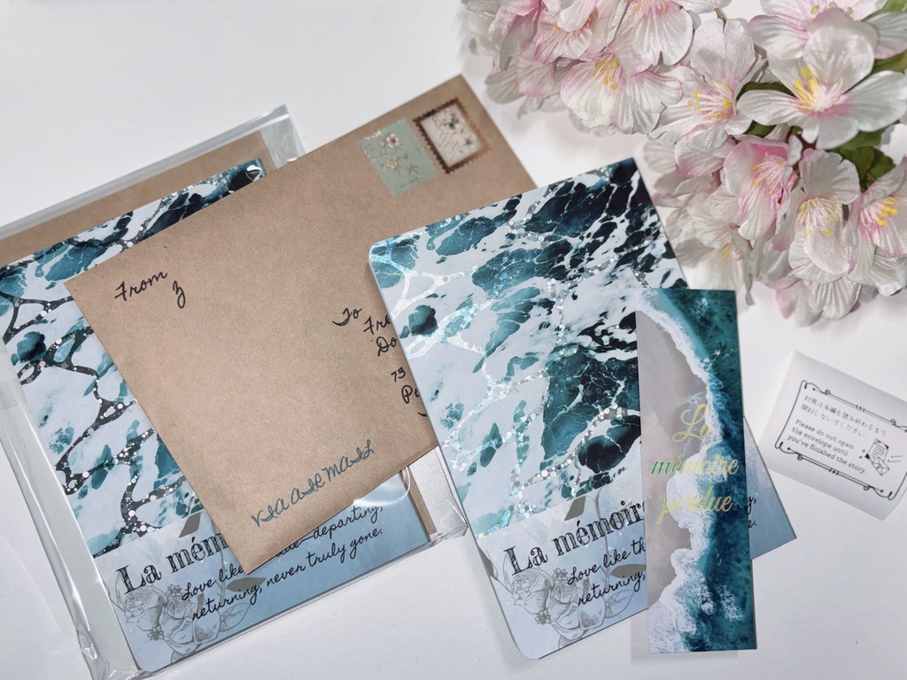 【小説】La mémoire perdue