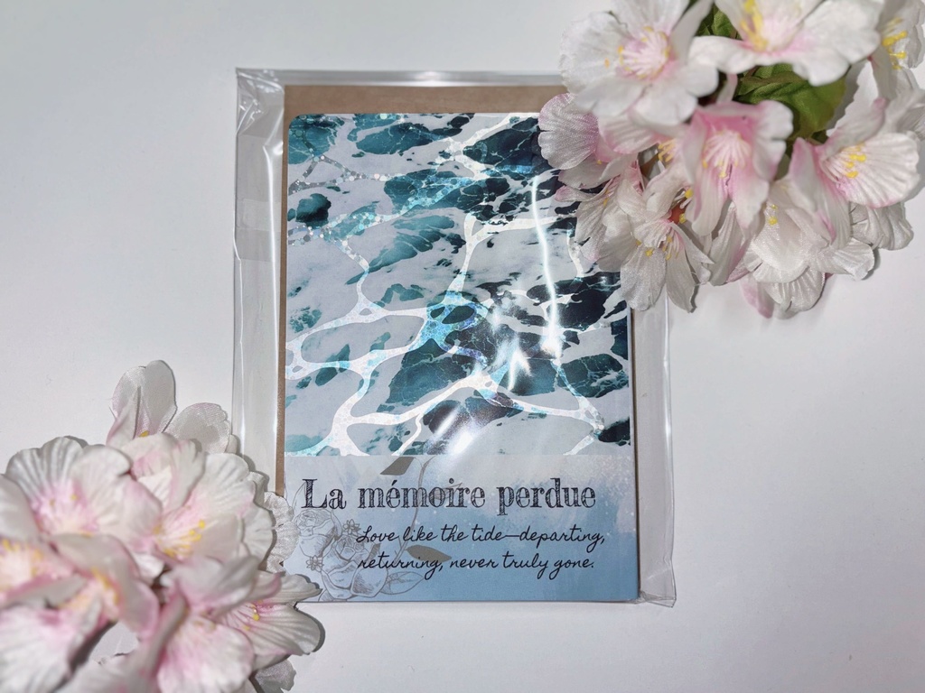【小説】La mémoire perdue