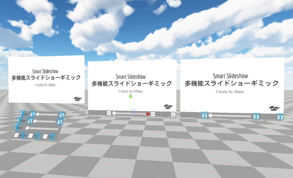 【VRChat】スライドショーギミック【Udon】