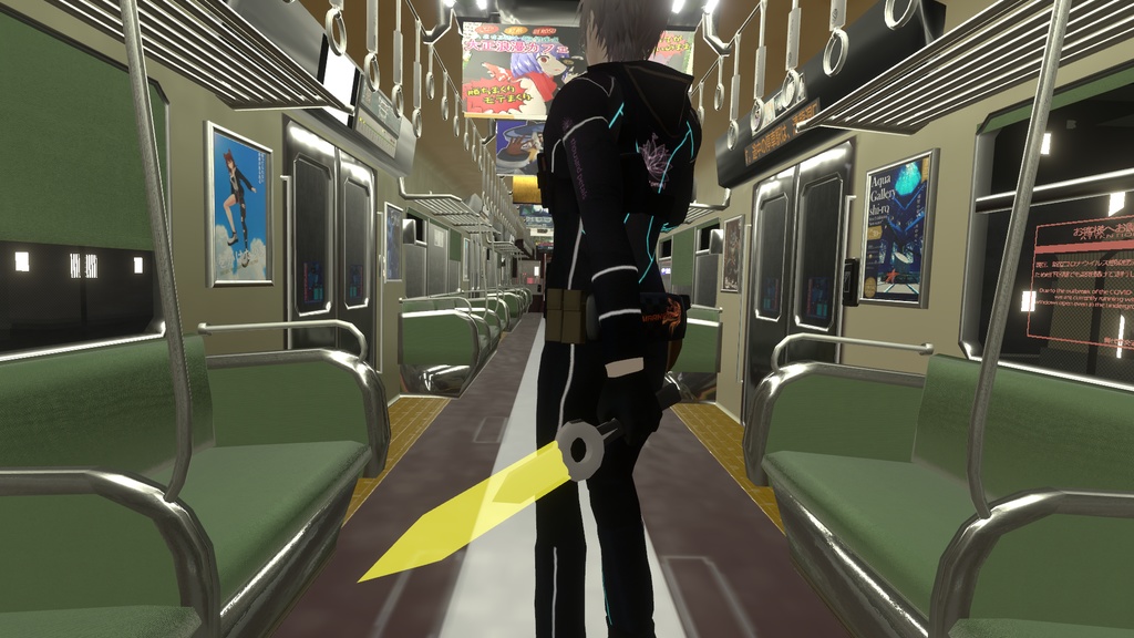 剣にも盾にもなるやつ