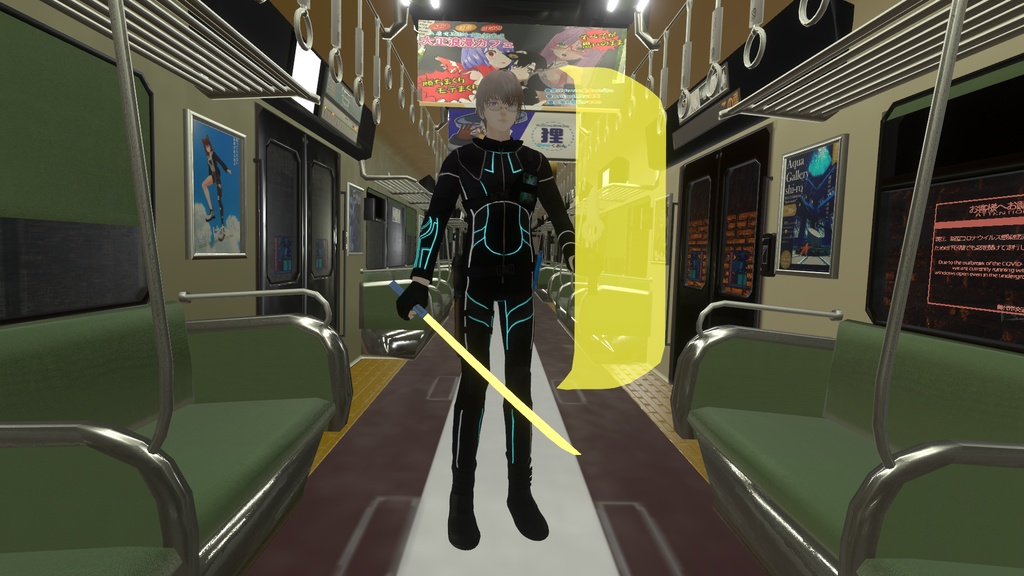 剣にも盾にもなるやつ