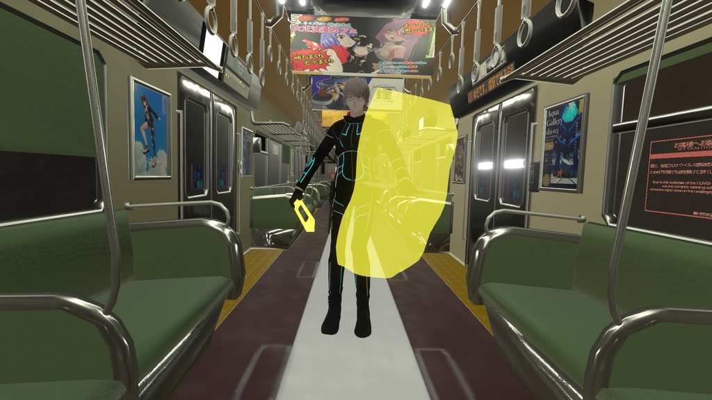 剣にも盾にもなるやつ