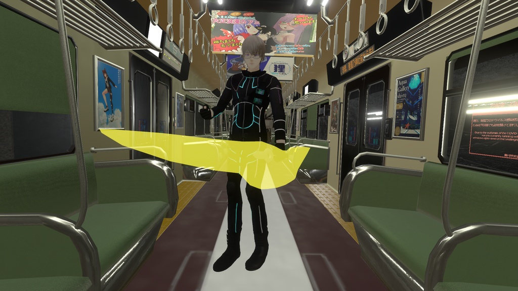 剣にも盾にもなるやつ