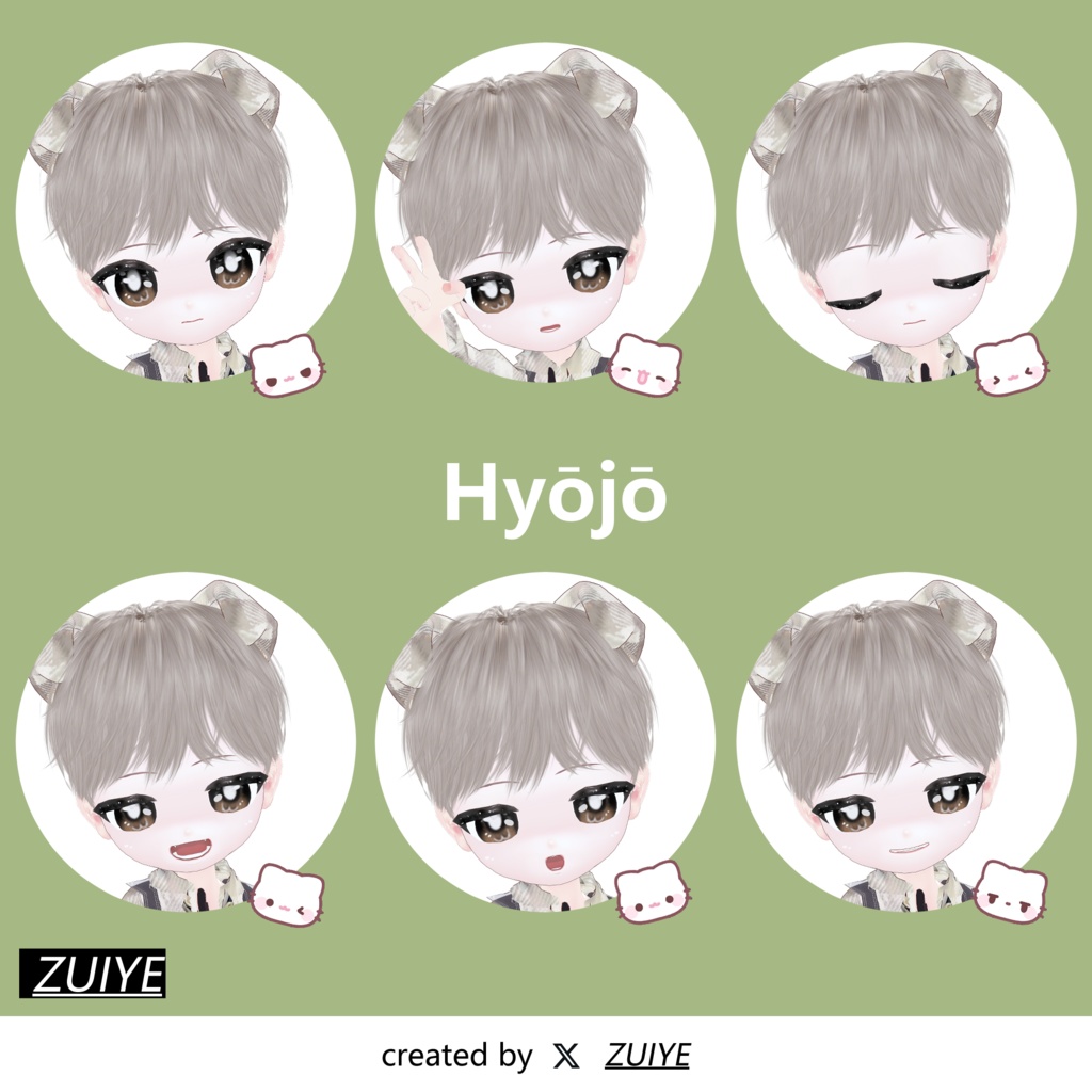 オリジナル3Dアバター :LiamR