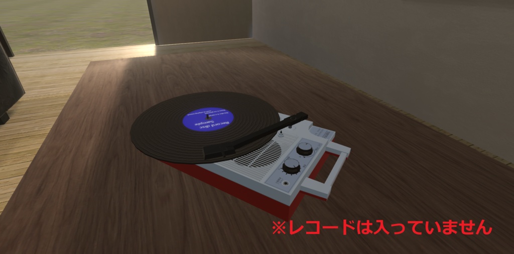 レコードプレーヤー