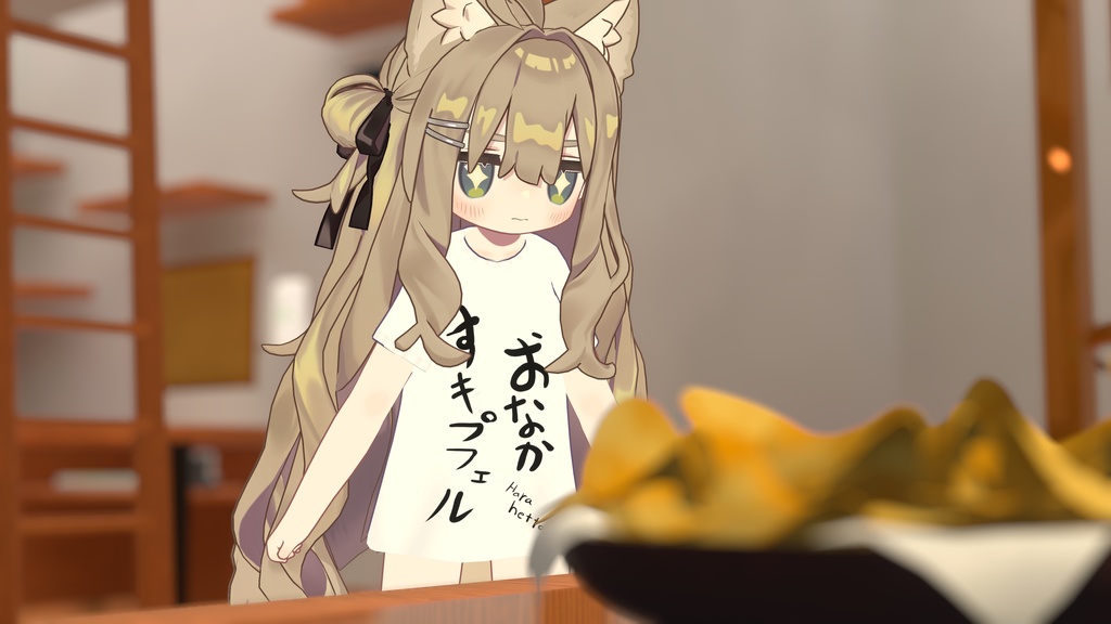 【無料】おなかすキプフェル【キプフェル専用】