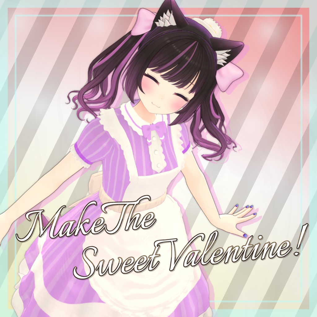 【34+アバター対応】MakeTheSweetValentine!【発売記念セール中】